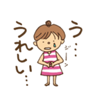 子育て中あるある♪（個別スタンプ：15）