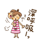 子育て中あるある♪（個別スタンプ：17）