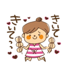 子育て中あるある♪（個別スタンプ：18）