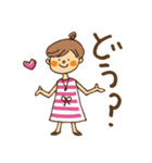 子育て中あるある♪（個別スタンプ：19）