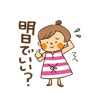 子育て中あるある♪（個別スタンプ：21）