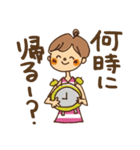 子育て中あるある♪（個別スタンプ：24）