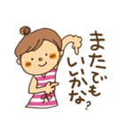 子育て中あるある♪（個別スタンプ：25）