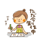 子育て中あるある♪（個別スタンプ：27）