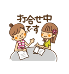 子育て中あるある♪（個別スタンプ：31）
