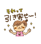子育て中あるある♪（個別スタンプ：34）