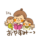 子育て中あるある♪（個別スタンプ：35）
