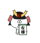 ねこきちの武士2（個別スタンプ：22）