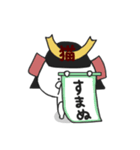 ねこきちの武士2（個別スタンプ：24）