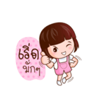 Kwan Khao Come On（個別スタンプ：4）