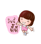 Kwan Khao Come On（個別スタンプ：5）