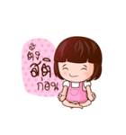 Kwan Khao Come On（個別スタンプ：32）