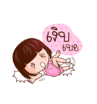 Kwan Khao Come On（個別スタンプ：33）