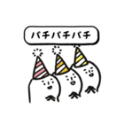 誕生日スタンプ2（個別スタンプ：4）