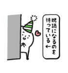 誕生日スタンプ2（個別スタンプ：22）