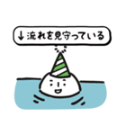 誕生日スタンプ2（個別スタンプ：37）