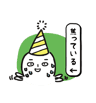 誕生日スタンプ2（個別スタンプ：39）