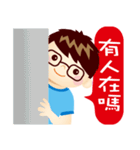 A Hans（個別スタンプ：31）