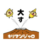 バナくま5 好き編（個別スタンプ：40）