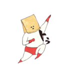 うぶぶのぶ（個別スタンプ：2）