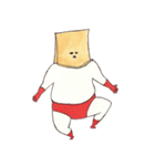 うぶぶのぶ（個別スタンプ：3）