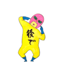 うぶぶのぶ（個別スタンプ：7）