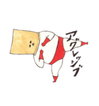 うぶぶのぶ（個別スタンプ：13）
