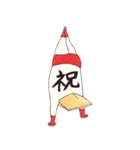 うぶぶのぶ（個別スタンプ：15）