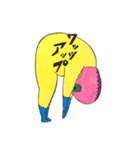 うぶぶのぶ（個別スタンプ：17）