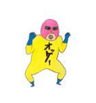 うぶぶのぶ（個別スタンプ：19）