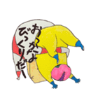 うぶぶのぶ（個別スタンプ：29）