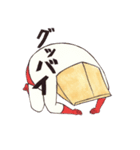 うぶぶのぶ（個別スタンプ：33）