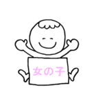 GO！GO！妊婦ちゃん（個別スタンプ：16）