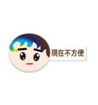no name sticky（個別スタンプ：2）