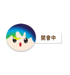 no name sticky（個別スタンプ：4）