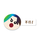 no name sticky（個別スタンプ：5）