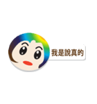 no name sticky（個別スタンプ：6）