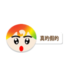 no name sticky（個別スタンプ：8）
