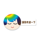 no name sticky（個別スタンプ：9）