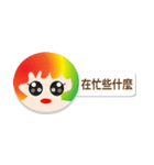 no name sticky（個別スタンプ：11）