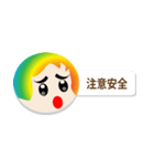 no name sticky（個別スタンプ：15）