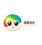 no name sticky（個別スタンプ：16）