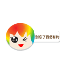 no name sticky（個別スタンプ：17）