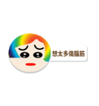 no name sticky（個別スタンプ：18）