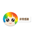 no name sticky（個別スタンプ：19）