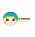 no name sticky（個別スタンプ：22）