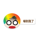 no name sticky（個別スタンプ：25）