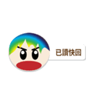 no name sticky（個別スタンプ：26）