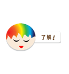no name sticky（個別スタンプ：27）