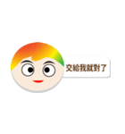 no name sticky（個別スタンプ：28）